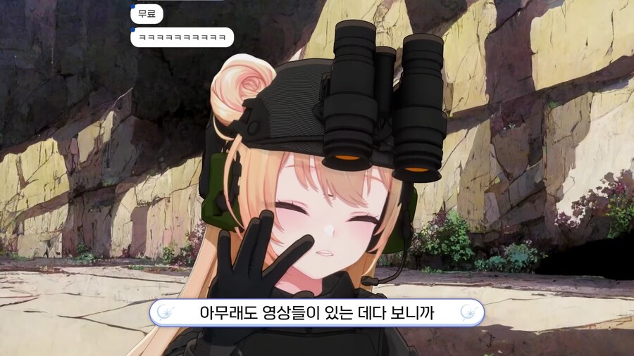 버튜버) 미녕이) 야동 처음본 썰_14.png