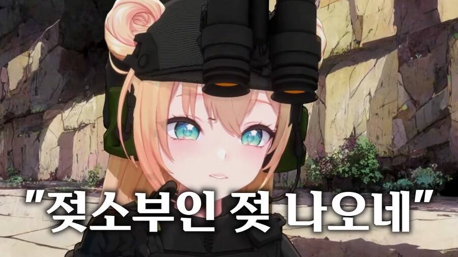 버튜버) 미녕이) 야동 처음본 썰_24.png