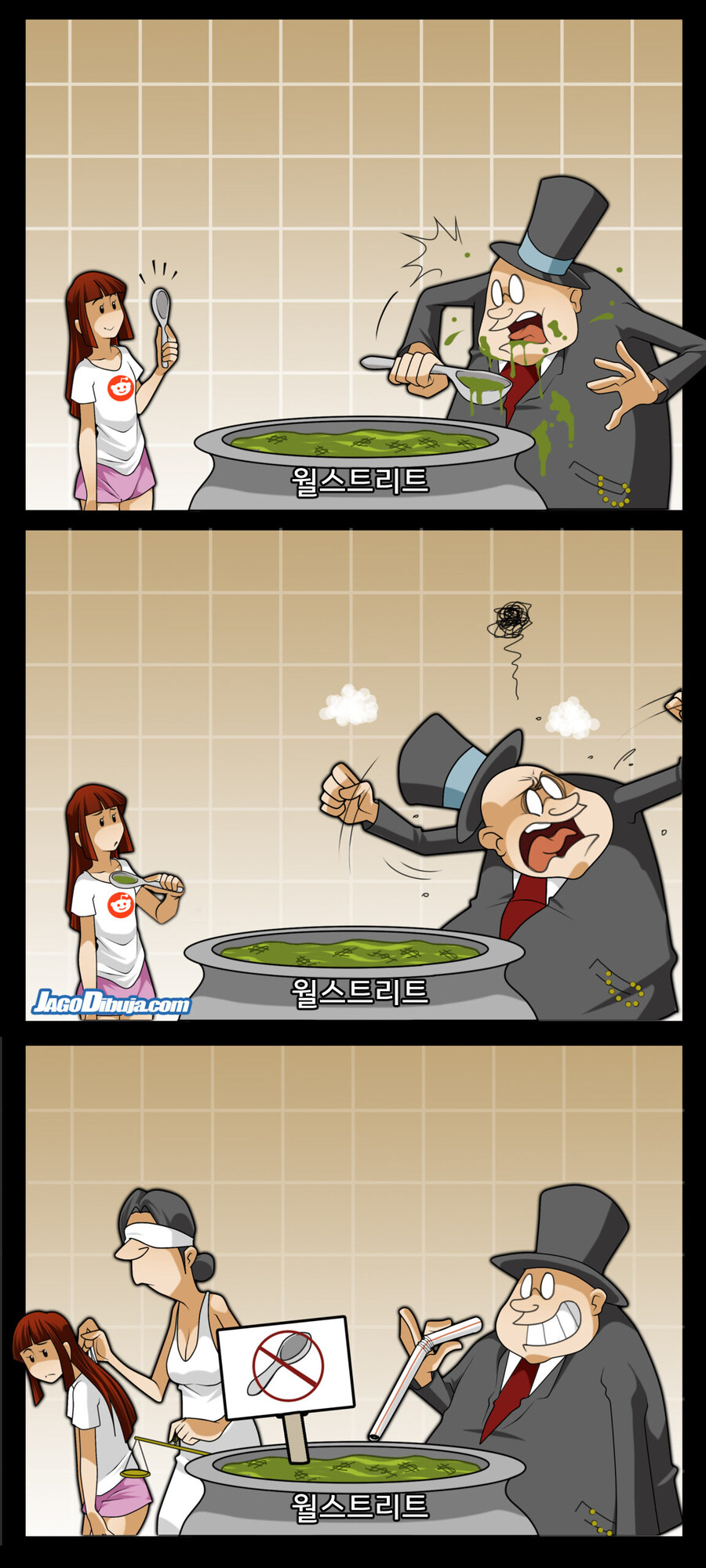 번역모음)LWHG/힙스터와 게이머랑 동거하는 만화 401~500_111.jpg