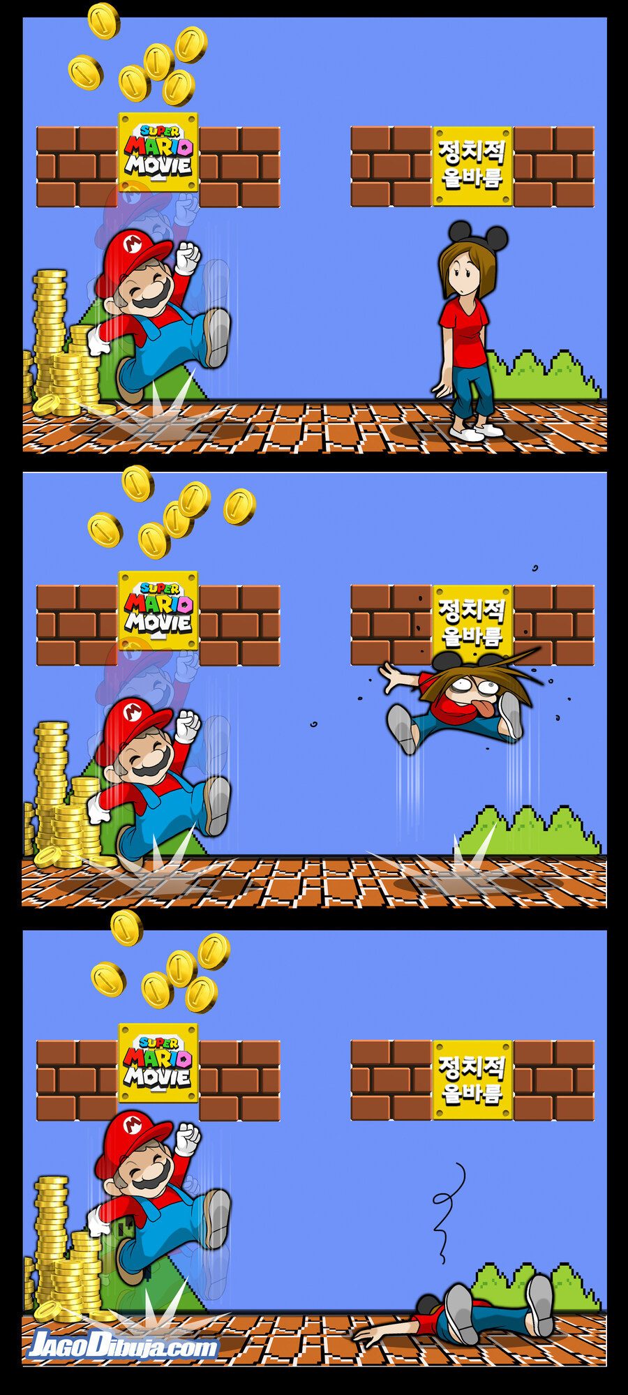 번역모음)LWHG/힙스터와 게이머랑 동거하는 만화 501~600_143.jpg