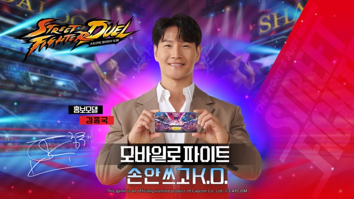 원터치모바일 이미지
