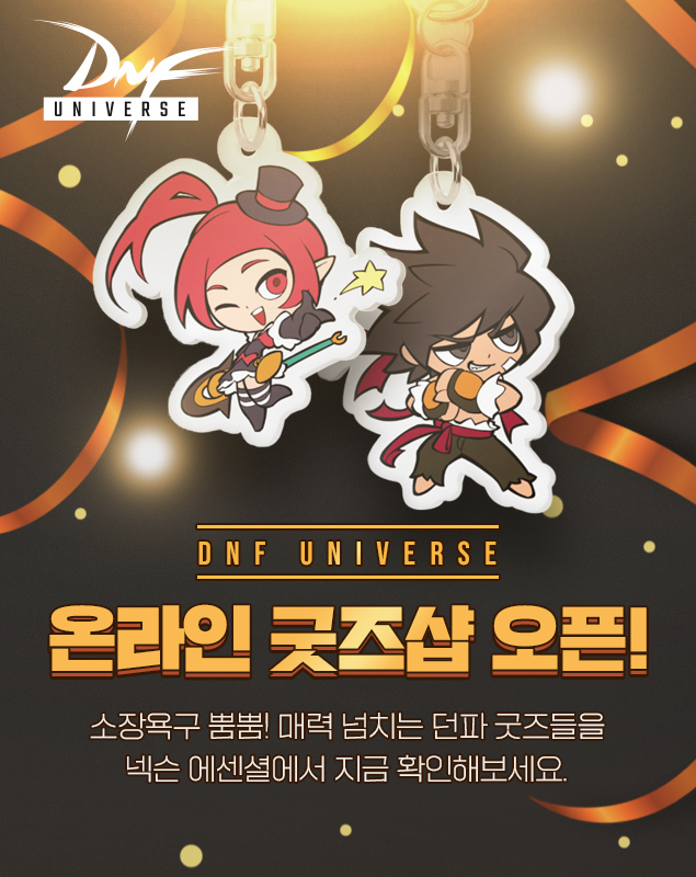 패스트파이브 주식회사 이미지