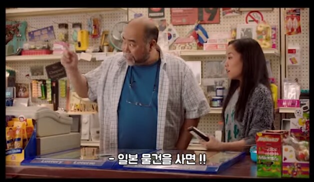 테무에서 물건을사면 중국한테 7달러 삥뜻는거임_13.png