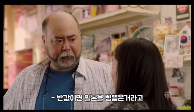 테무에서 물건을사면 중국한테 7달러 삥뜻는거임_17.png