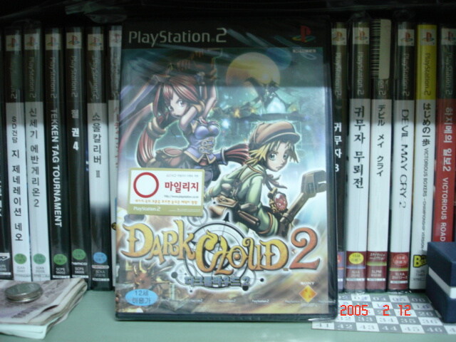 구합니다 다크클라우드2_1.jpg