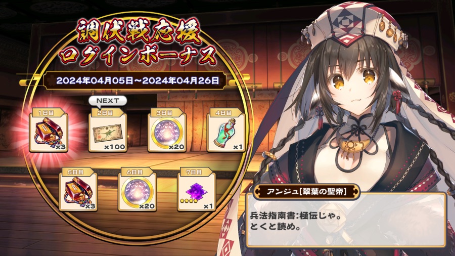 칭송받는자)오늘자 최신근황_1.png