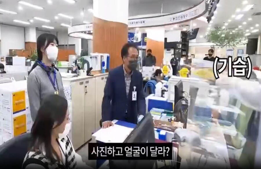 아무리봐도 대본이 아닌 것 같은 공무원의 "연기"류 甲_1.png