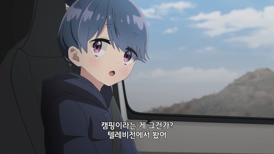 유루캠]할아버지는 그거 못함?_1.jpg