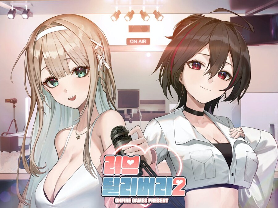 럽딜2) 그나마 내가 좀 나았던거_1.jpg