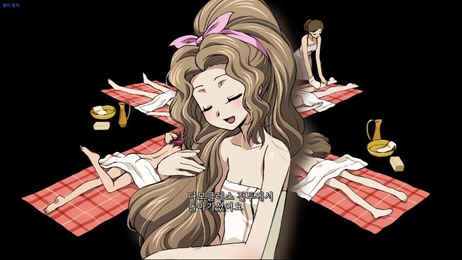 코드기어스) 오빠랑 완전 정반대인 나나리_2.jpg