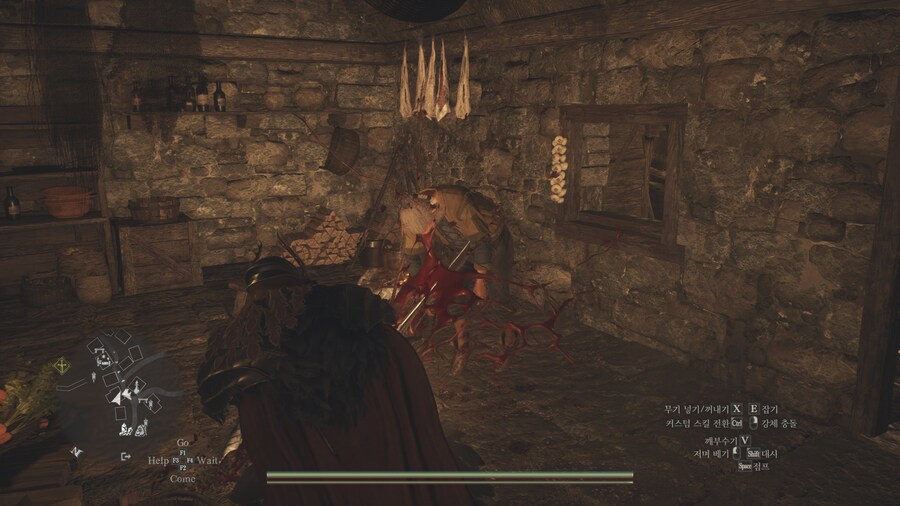 하브마을 틀딱 암살_5.png