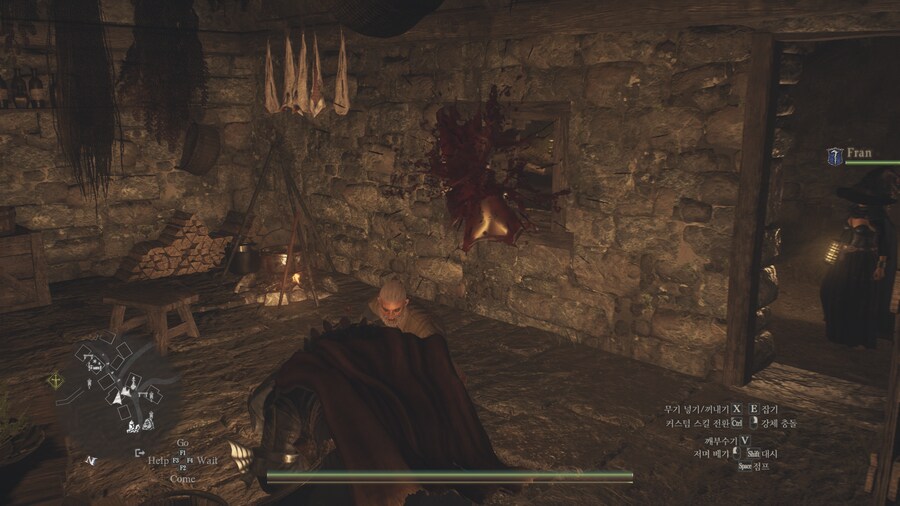 하브마을 틀딱 암살_4.png