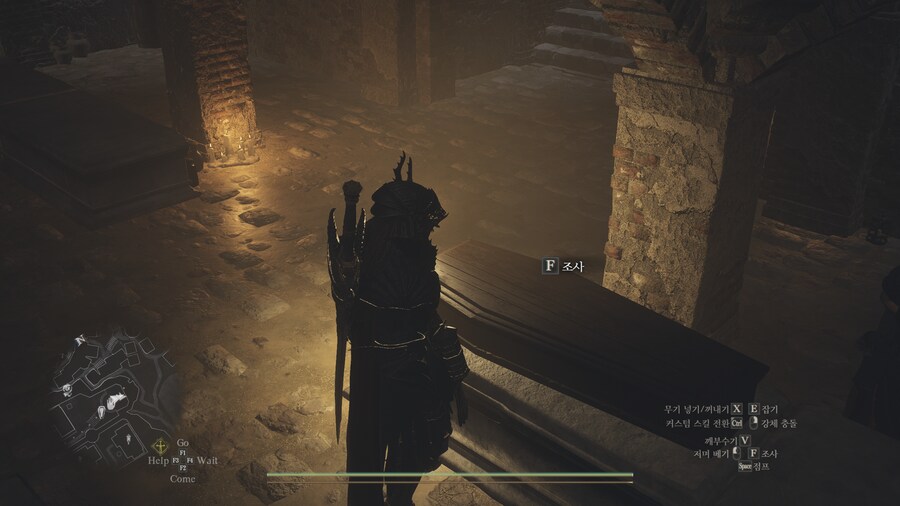 하브마을 틀딱 암살_8.png