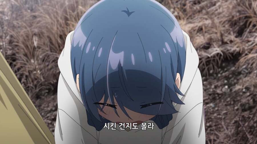 유루캠) 가스버너 들고 다니는 애가 하는 짓_4.png