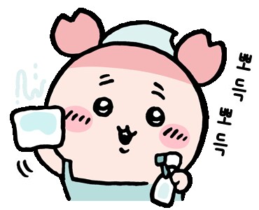 일본 여자가수 노래인데 뮤직비디오가_1.png