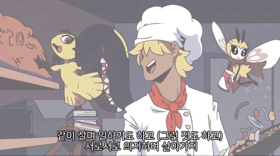 식스테일이랑 여행을 떠나는 포켓몬 트레이너_9.jpg