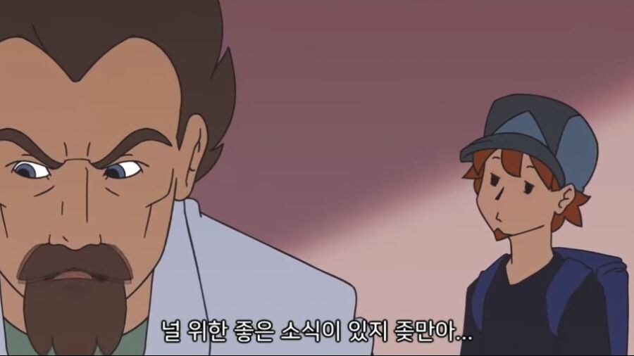 식스테일이랑 여행을 떠나는 포켓몬 트레이너_11.jpg