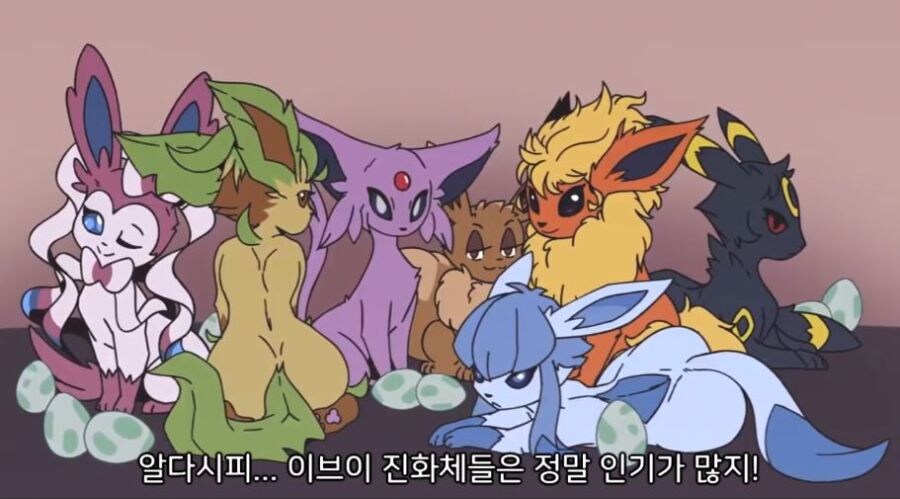 식스테일이랑 여행을 떠나는 포켓몬 트레이너_18.jpg