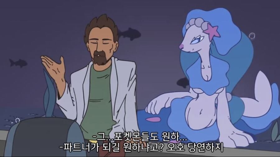 식스테일이랑 여행을 떠나는 포켓몬 트레이너_20.jpg