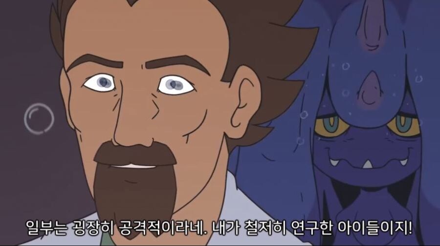식스테일이랑 여행을 떠나는 포켓몬 트레이너_21.jpg