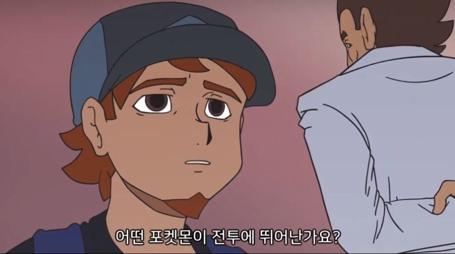 식스테일이랑 여행을 떠나는 포켓몬 트레이너_25.jpg