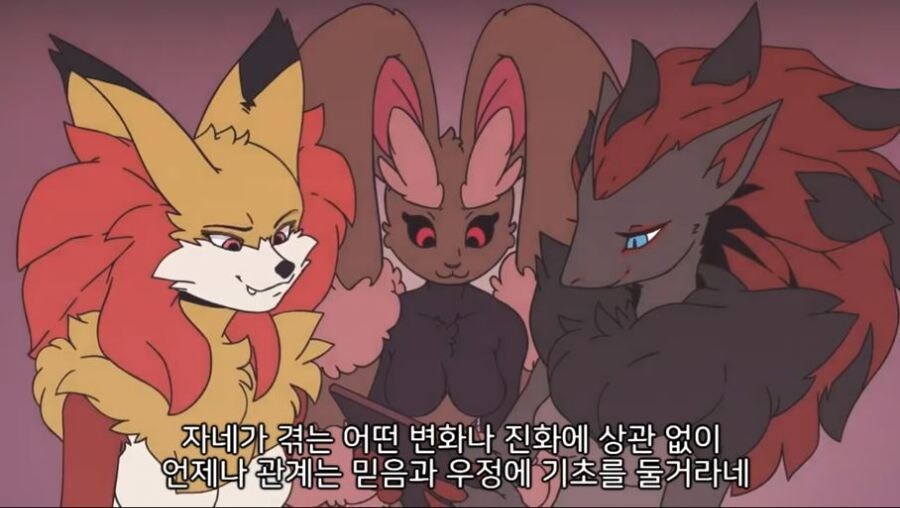 식스테일이랑 여행을 떠나는 포켓몬 트레이너_28.jpg