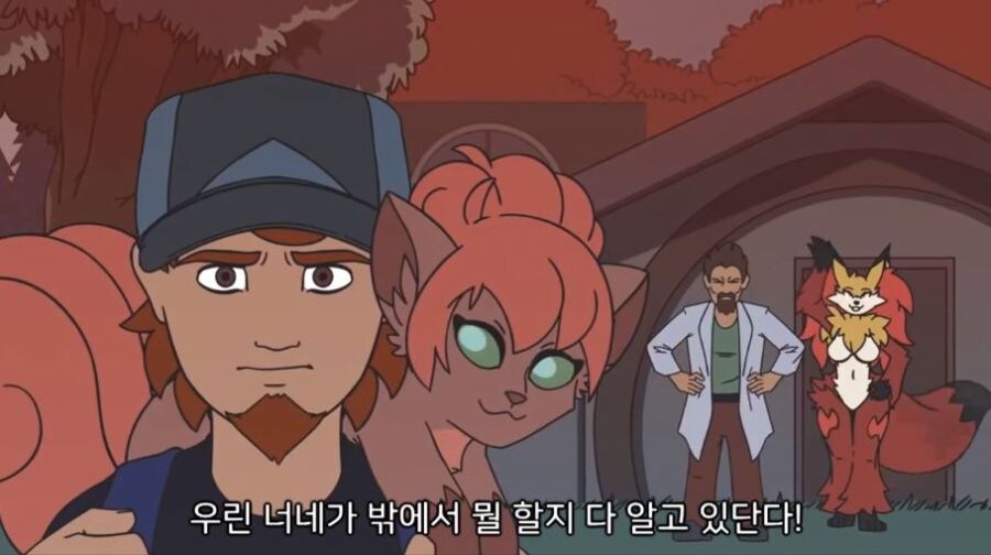 식스테일이랑 여행을 떠나는 포켓몬 트레이너_34.jpg