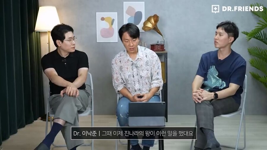 (권력자)똥꼬 빤다의 유래_1.jpg