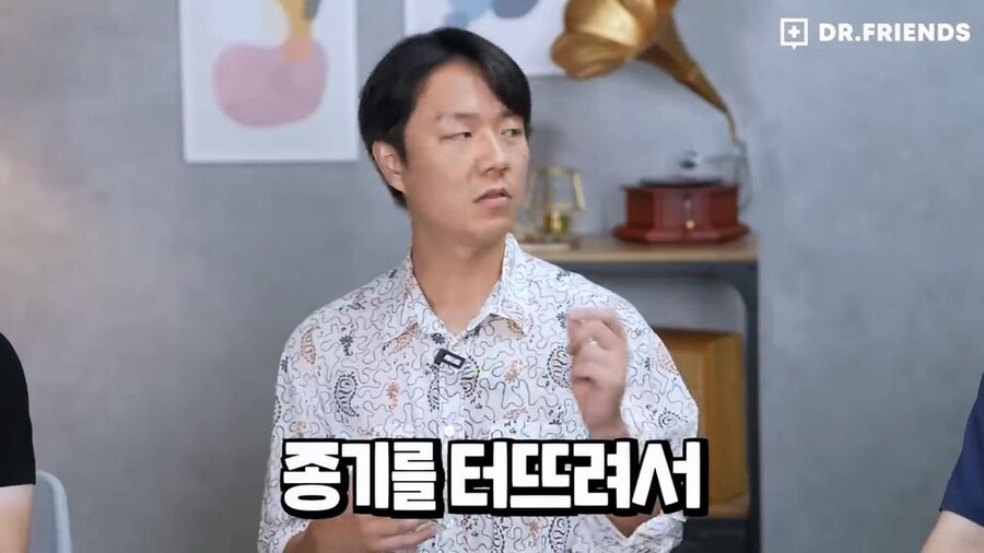 (권력자)똥꼬 빤다의 유래_2.jpg