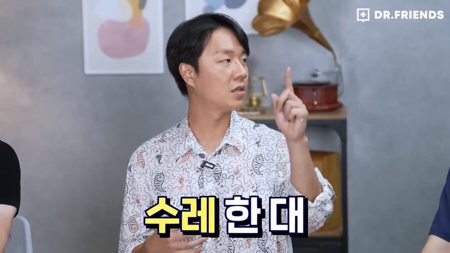 (권력자)똥꼬 빤다의 유래_4.jpg