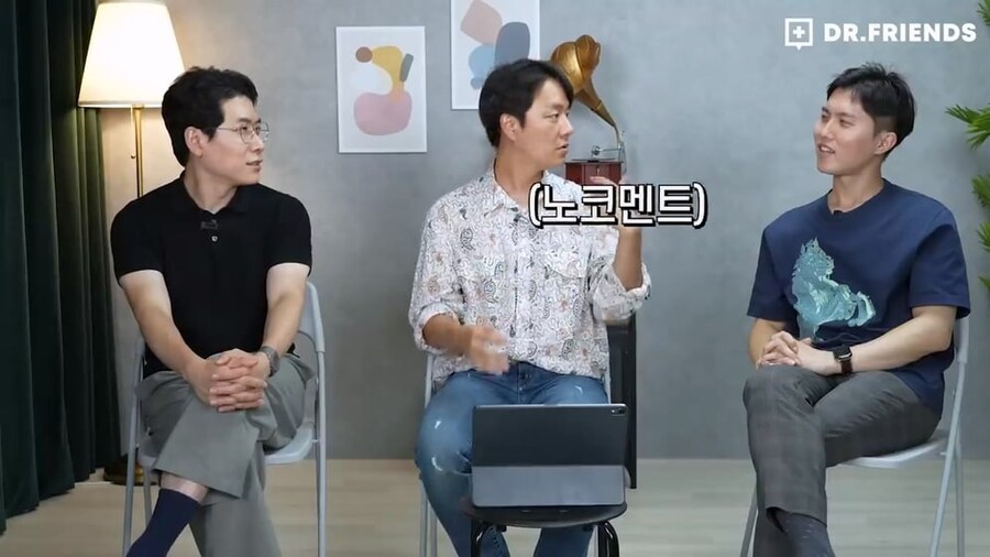 (권력자)똥꼬 빤다의 유래_12.jpg