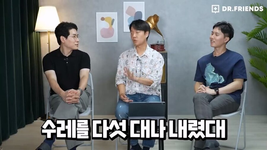 (권력자)똥꼬 빤다의 유래_14.jpg