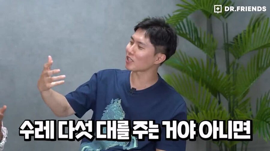 (권력자)똥꼬 빤다의 유래_17.jpg