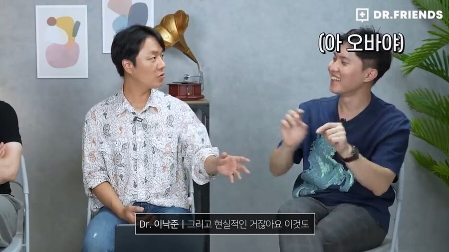 (권력자)똥꼬 빤다의 유래_20.jpg