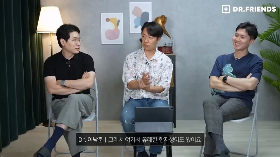 (권력자)똥꼬 빤다의 유래_22.jpg