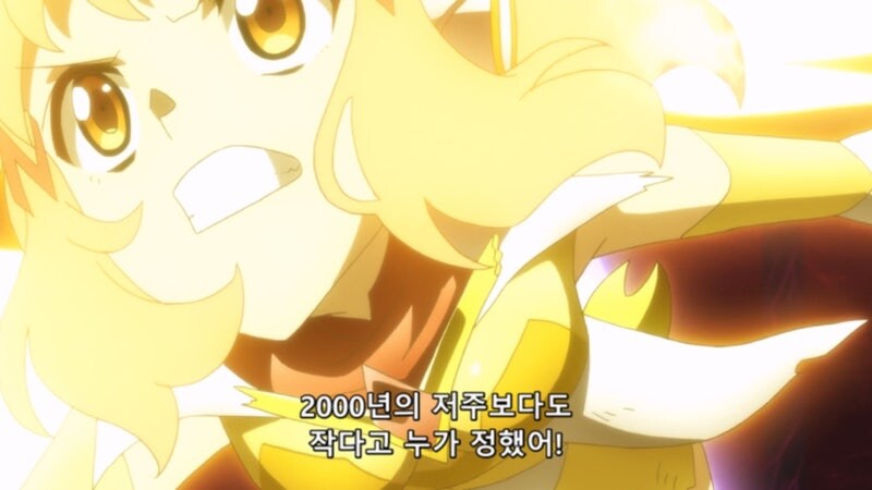 심포기어) 최종장이니까 다 때려박아주마._50.jpg