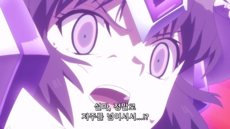 심포기어) 최종장이니까 다 때려박아주마._58.jpg