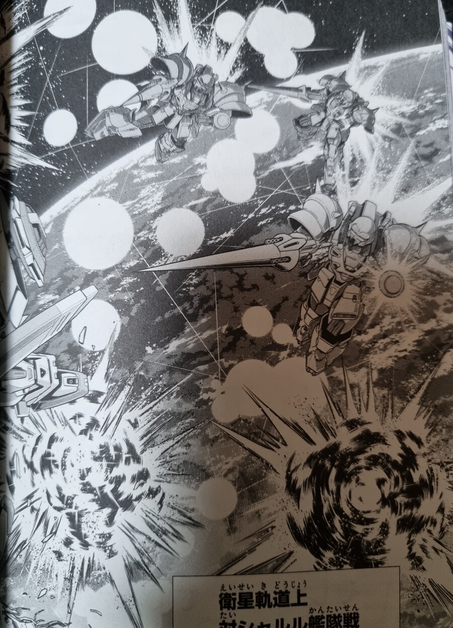 프라외 스포)F90 FF 코믹스 11권 등장기체_7.jpg