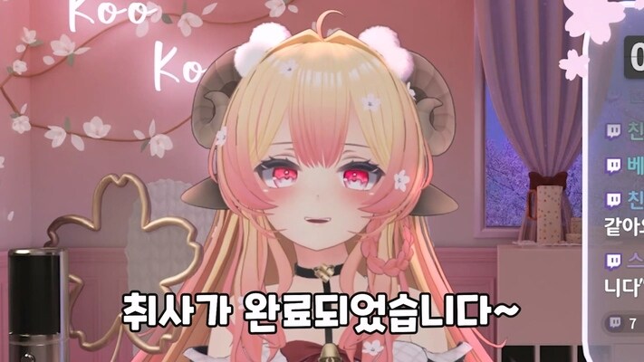 오늘 쿠쿠양 생일이래유!!!_95.jpg