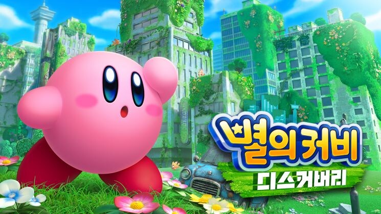 내평생 스위치가 할거없단 소린 루리웹에서 첨들음_3.jpg