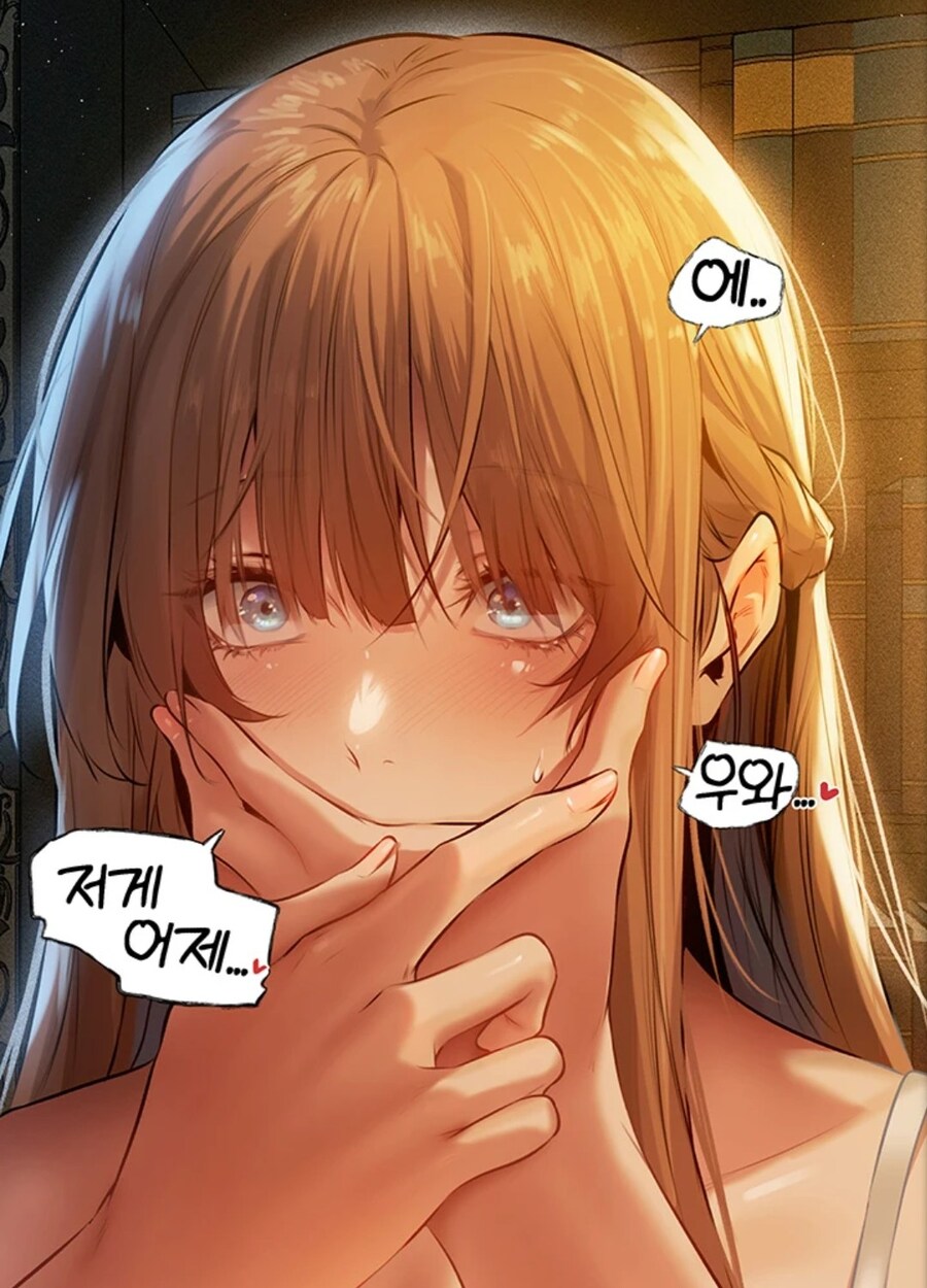 탑툰의 노벨피아 떡툰화는