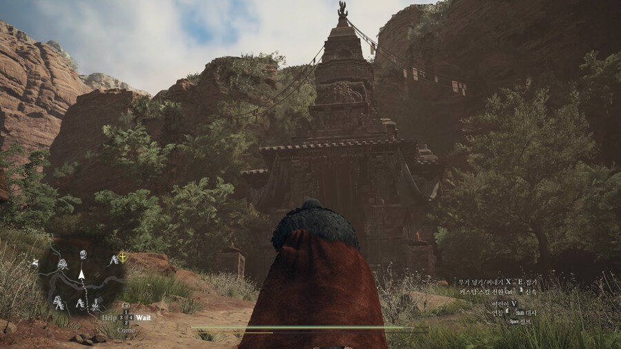 드래곤즈 도그마2 다회차를 위한 퀘스트 라?인 -6-_39.jpg