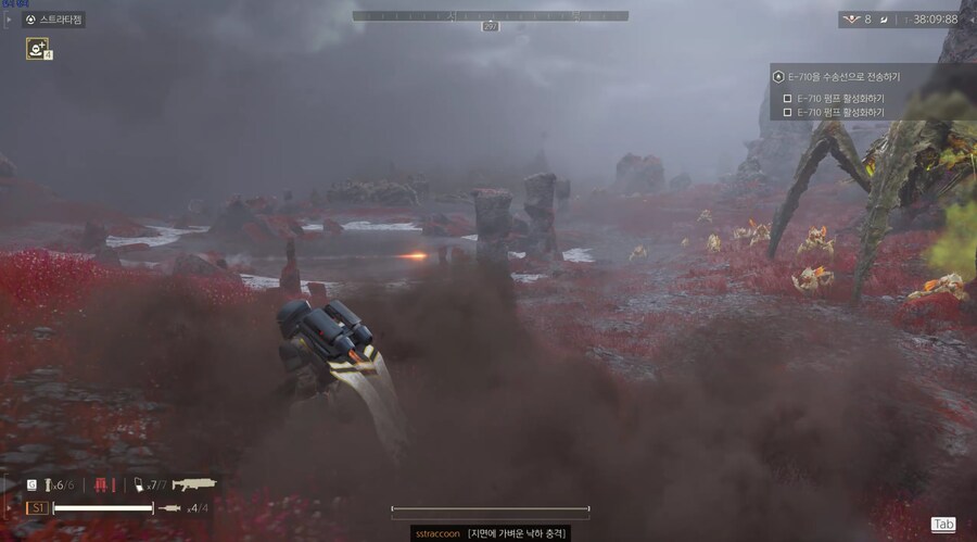 취재 탐사 방산비리 1탄 로켓 센트리_4.png