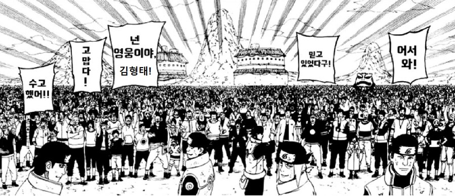 스텔라 블레이드의 아버지 김형태_14.png