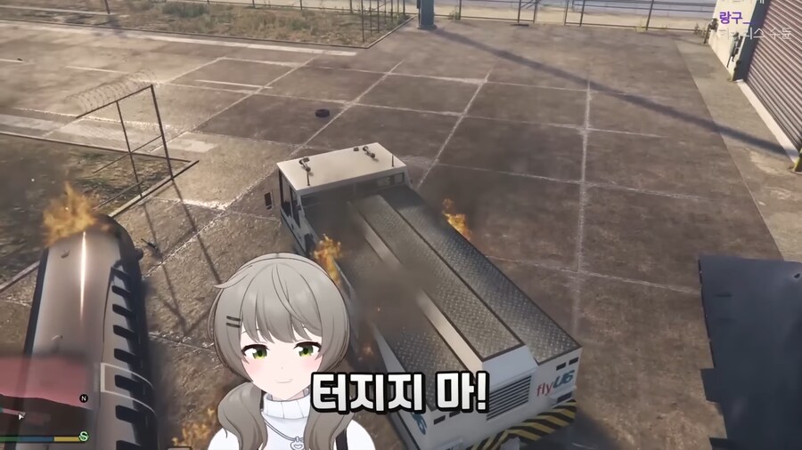 버튜버)텐키리스 키보드를 쓰면 안되는이유_19.png