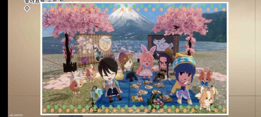 유루캠)이걸 진작에 추가햇으면 좋앗을텐데_4.jpg