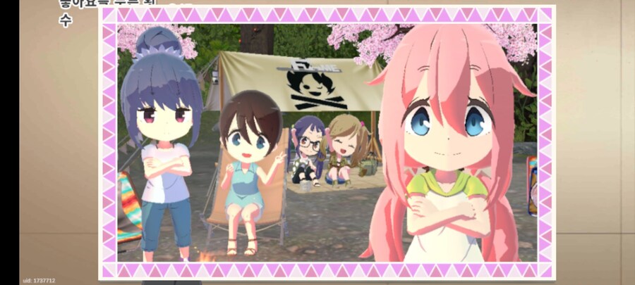 유루캠)이걸 진작에 추가햇으면 좋앗을텐데_8.jpg