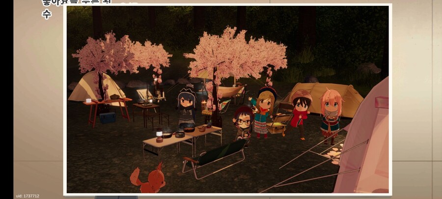 유루캠)이걸 진작에 추가햇으면 좋앗을텐데_10.jpg