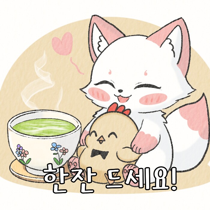 (여우찻집)여우찻집 멤버를 소개합니다!_3.png