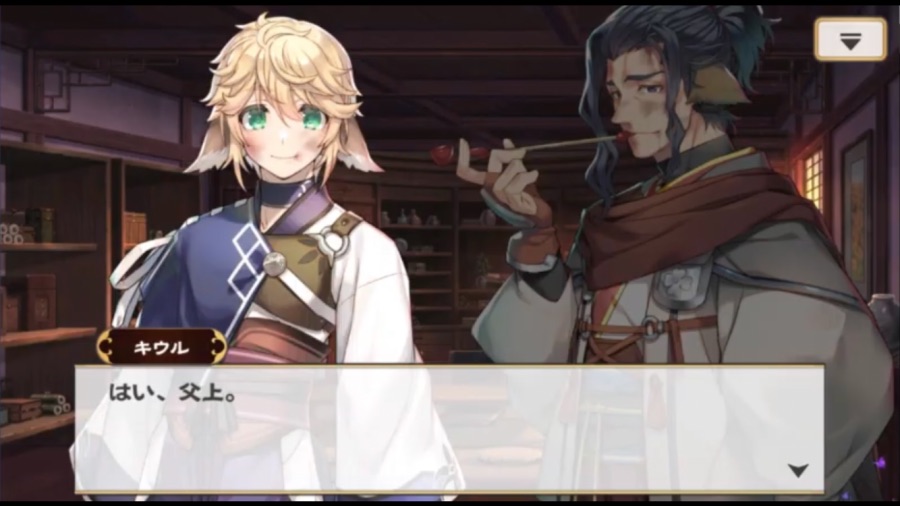 칭송받는자)오늘 공개된 본편이후 이어진 커플 스토리_3.png